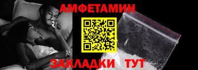 индика Кандалакша