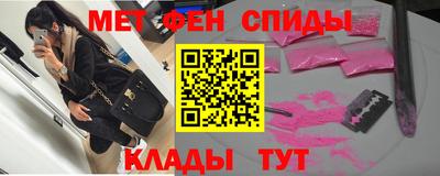 индика Кандалакша