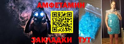 индика Кандалакша