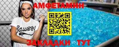 2c-b Камышлов