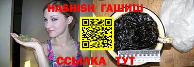 прущий лед Канаш