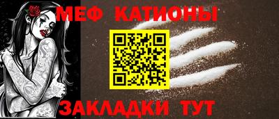 прущий лед Канаш
